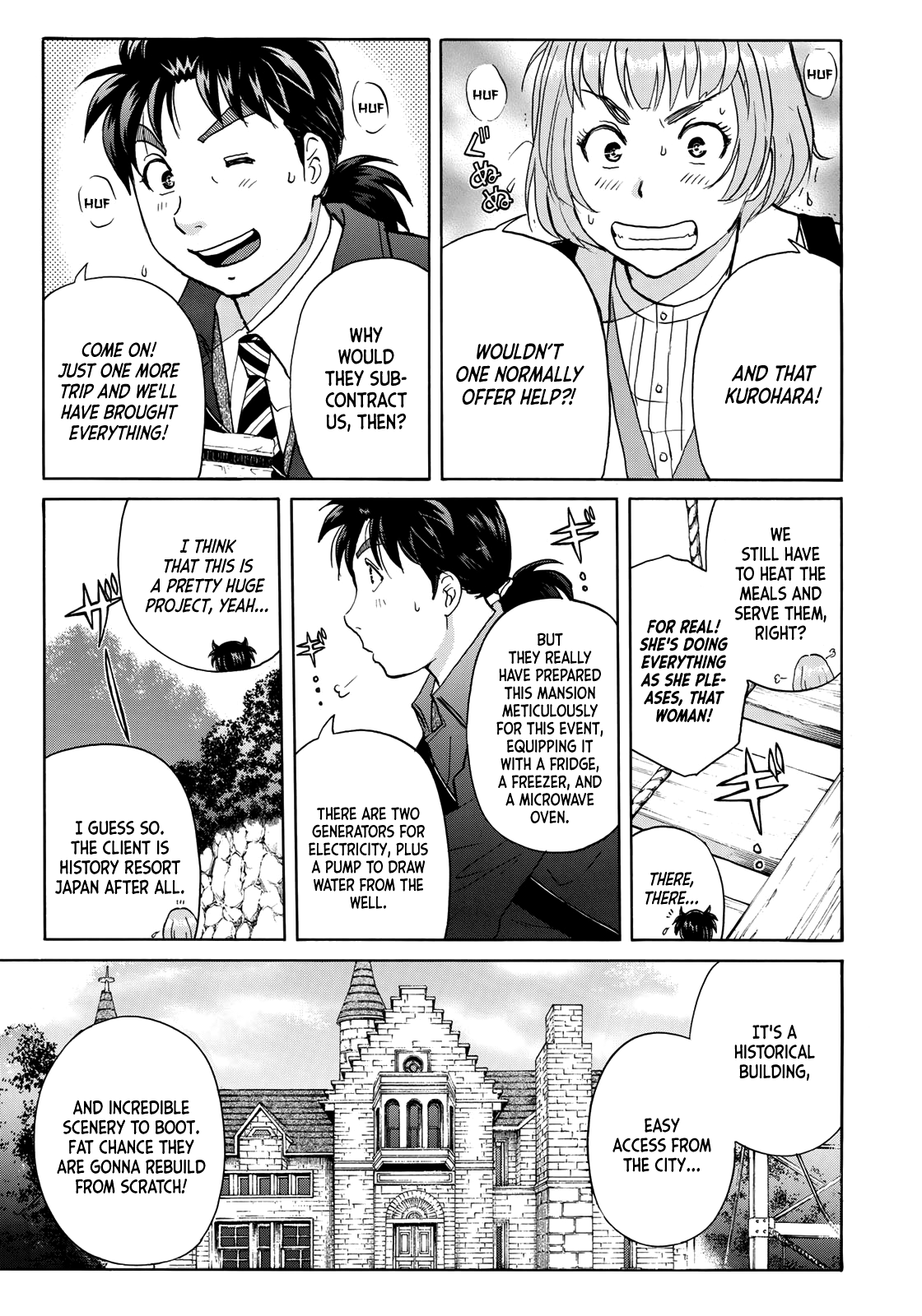 Kindaichi 37-Sai no Jikenbo chapter 55 - page 8