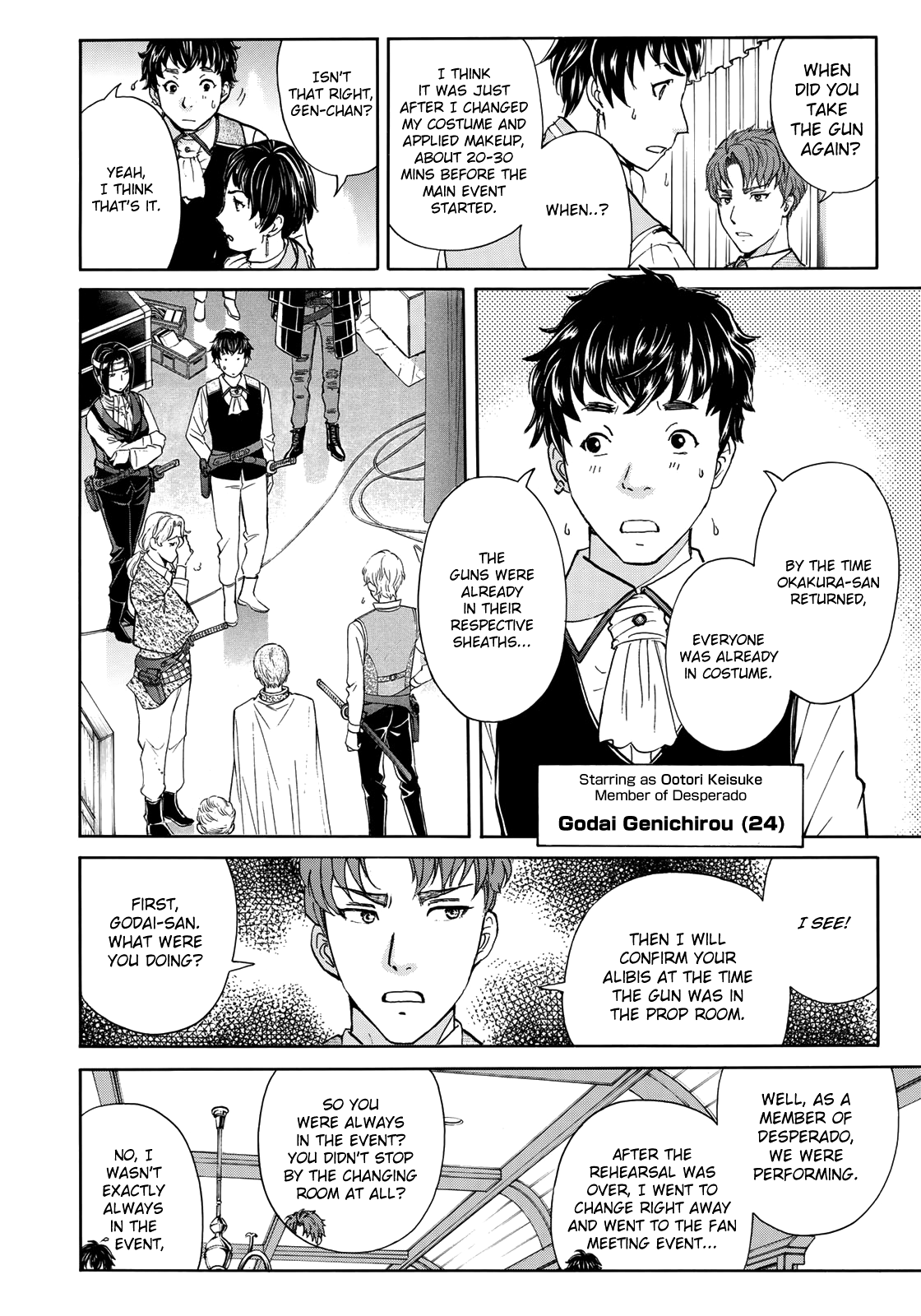 Kindaichi 37-Sai no Jikenbo chapter 43 - page 10