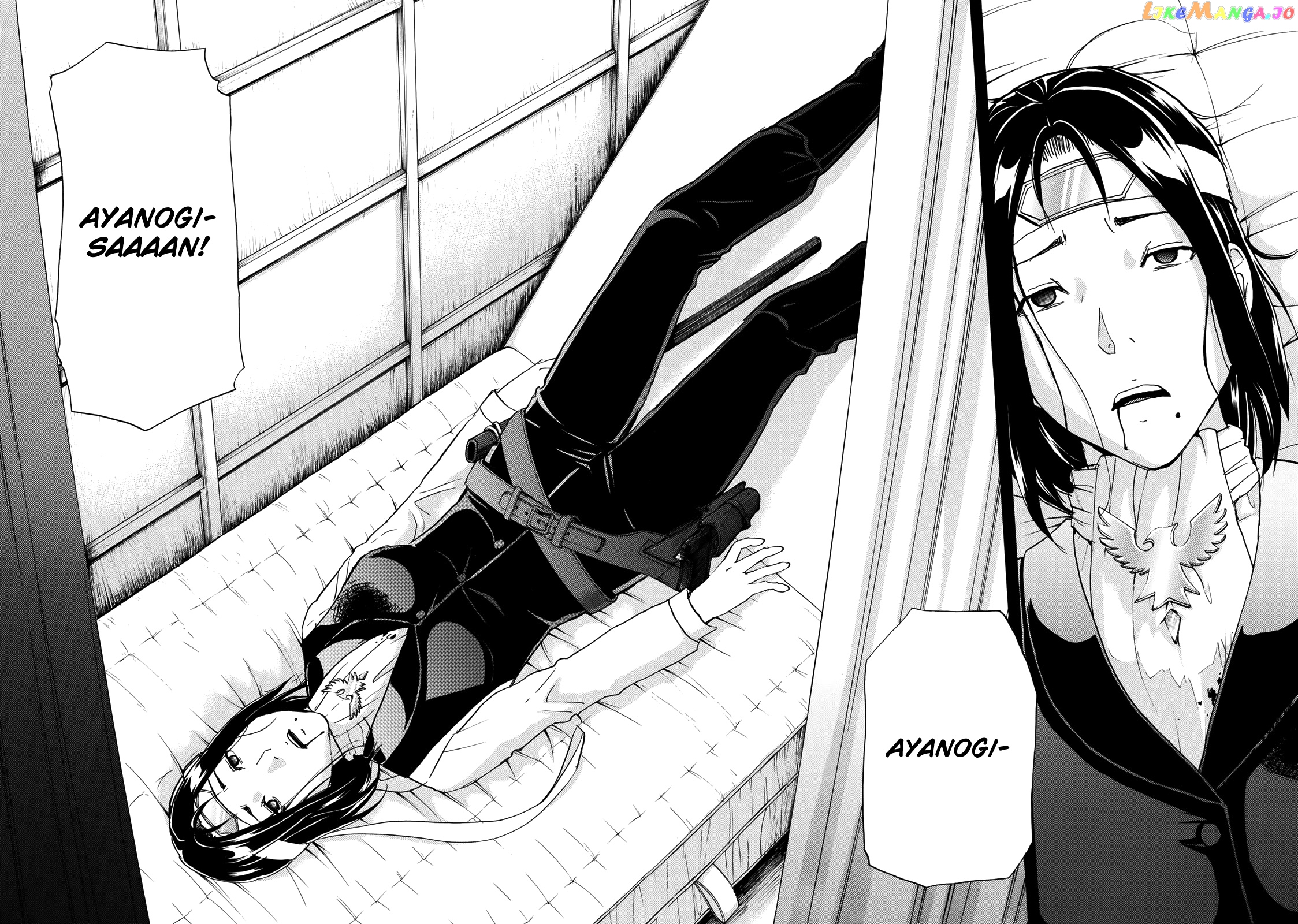 Kindaichi 37-Sai no Jikenbo chapter 43 - page 16