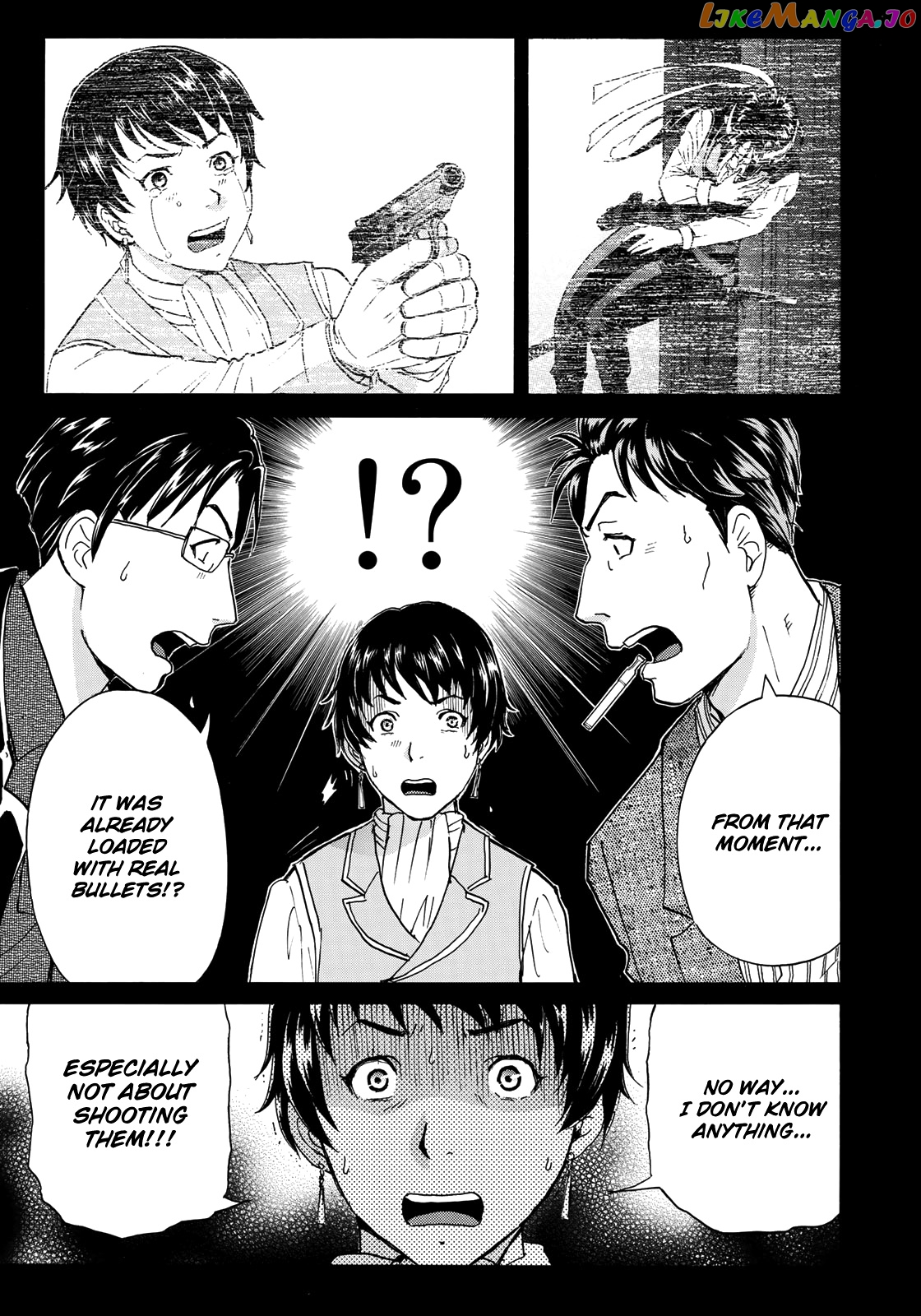 Kindaichi 37-Sai no Jikenbo chapter 43 - page 18