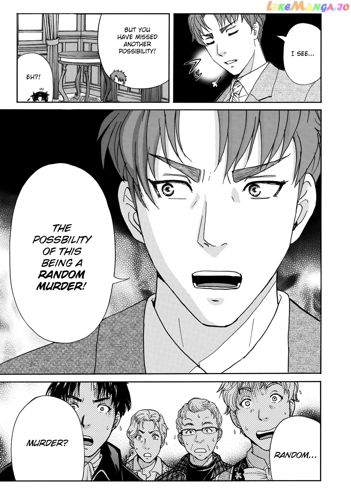 Kindaichi 37-Sai no Jikenbo chapter 43 - page 24