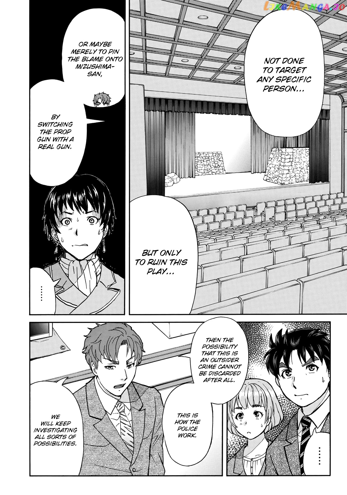 Kindaichi 37-Sai no Jikenbo chapter 43 - page 25