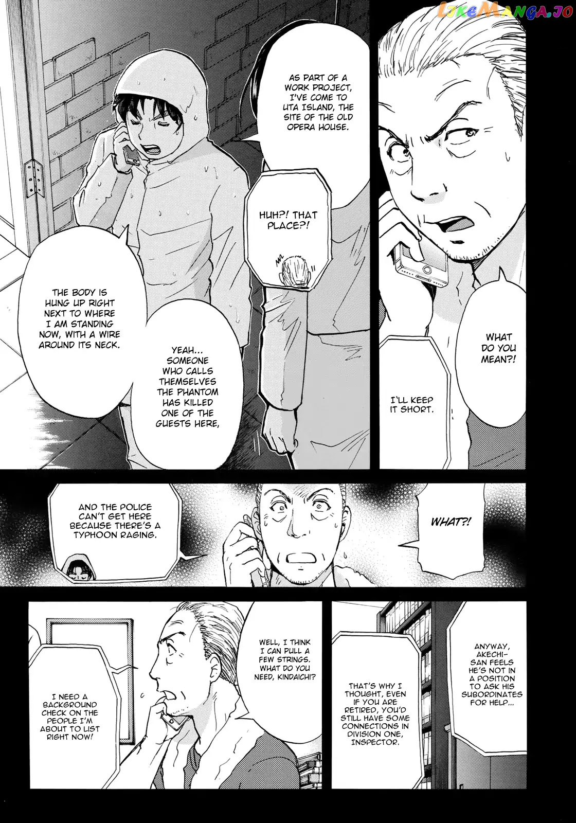 Kindaichi 37-Sai no Jikenbo chapter 6 - page 14