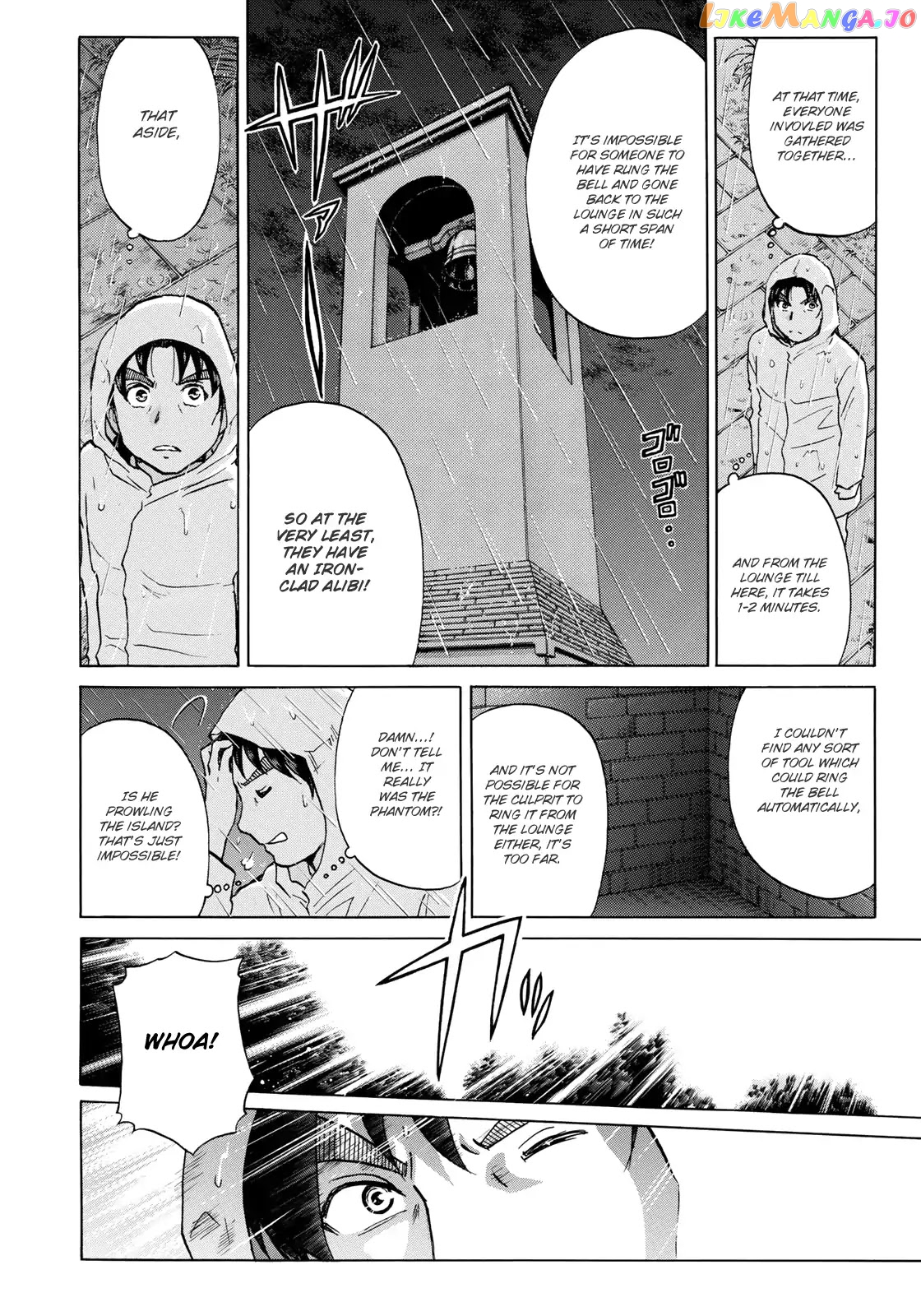 Kindaichi 37-Sai no Jikenbo chapter 6 - page 19