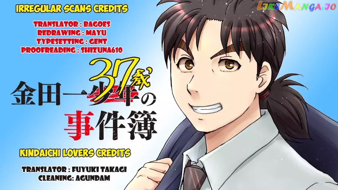Kindaichi 37-Sai no Jikenbo chapter 6 - page 2