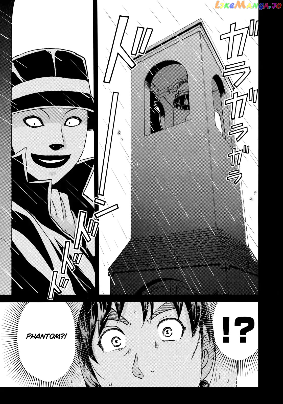 Kindaichi 37-Sai no Jikenbo chapter 6 - page 20