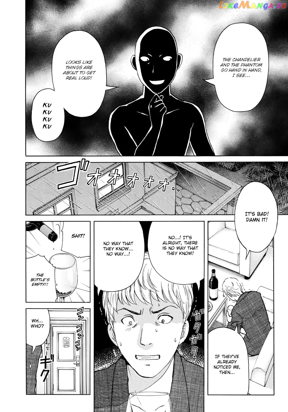 Kindaichi 37-Sai no Jikenbo chapter 6 - page 23