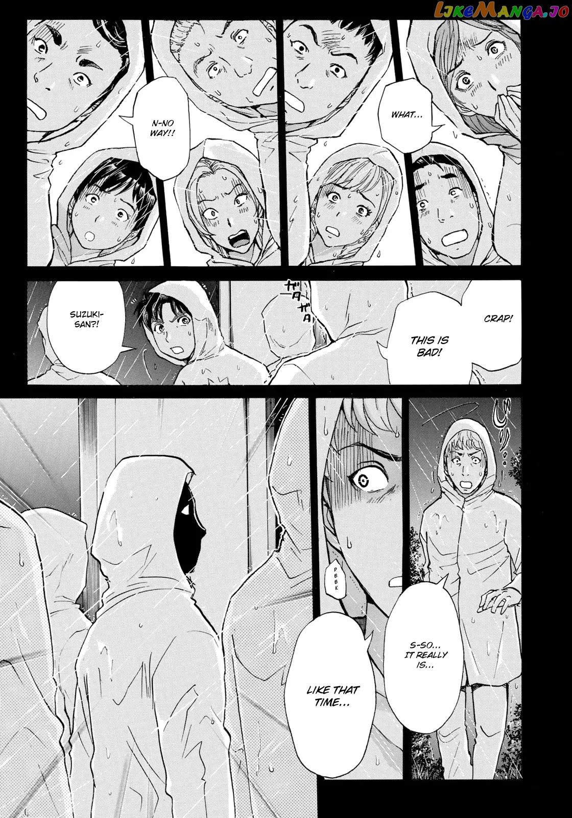 Kindaichi 37-Sai no Jikenbo chapter 6 - page 6