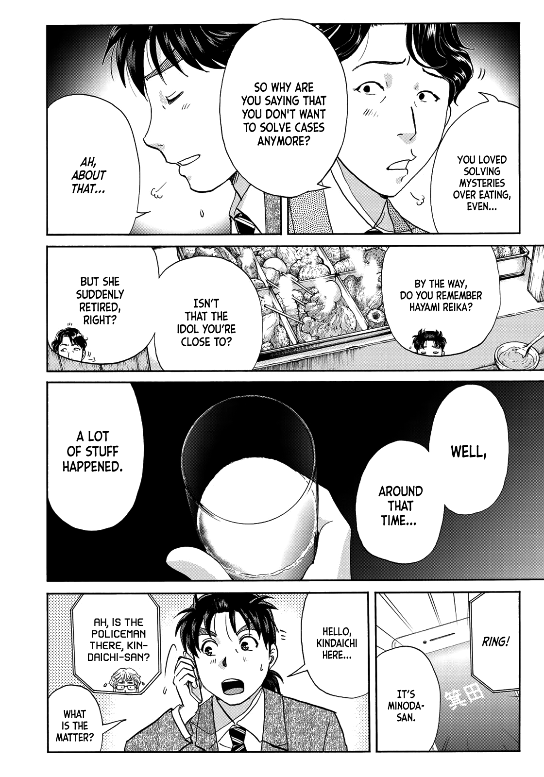 Kindaichi 37-Sai no Jikenbo chapter 69 - page 16
