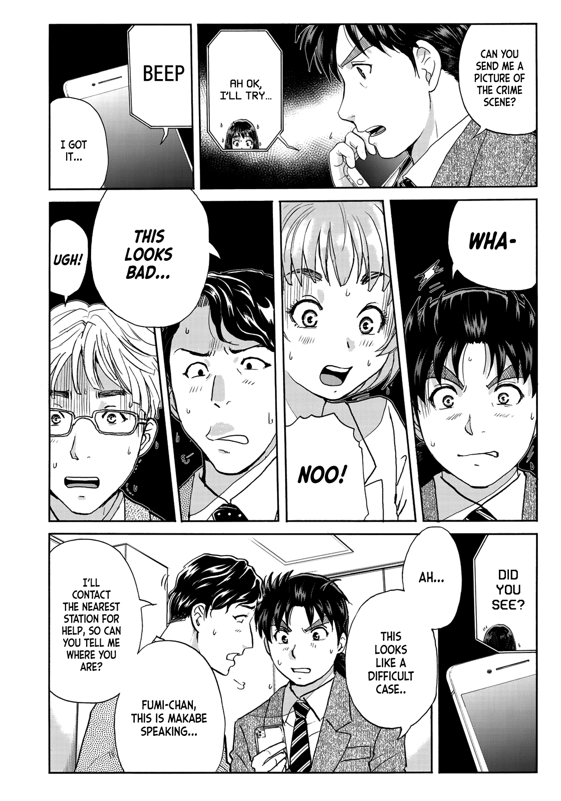 Kindaichi 37-Sai no Jikenbo chapter 69 - page 8