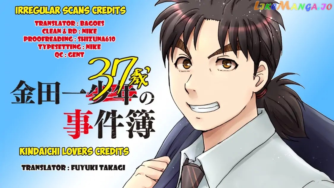 Kindaichi 37-Sai no Jikenbo chapter 27 - page 2