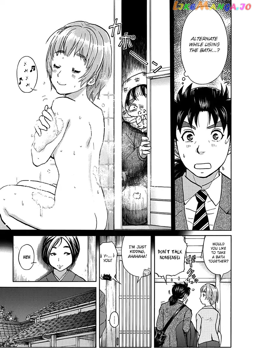 Kindaichi 37-Sai no Jikenbo chapter 27 - page 20