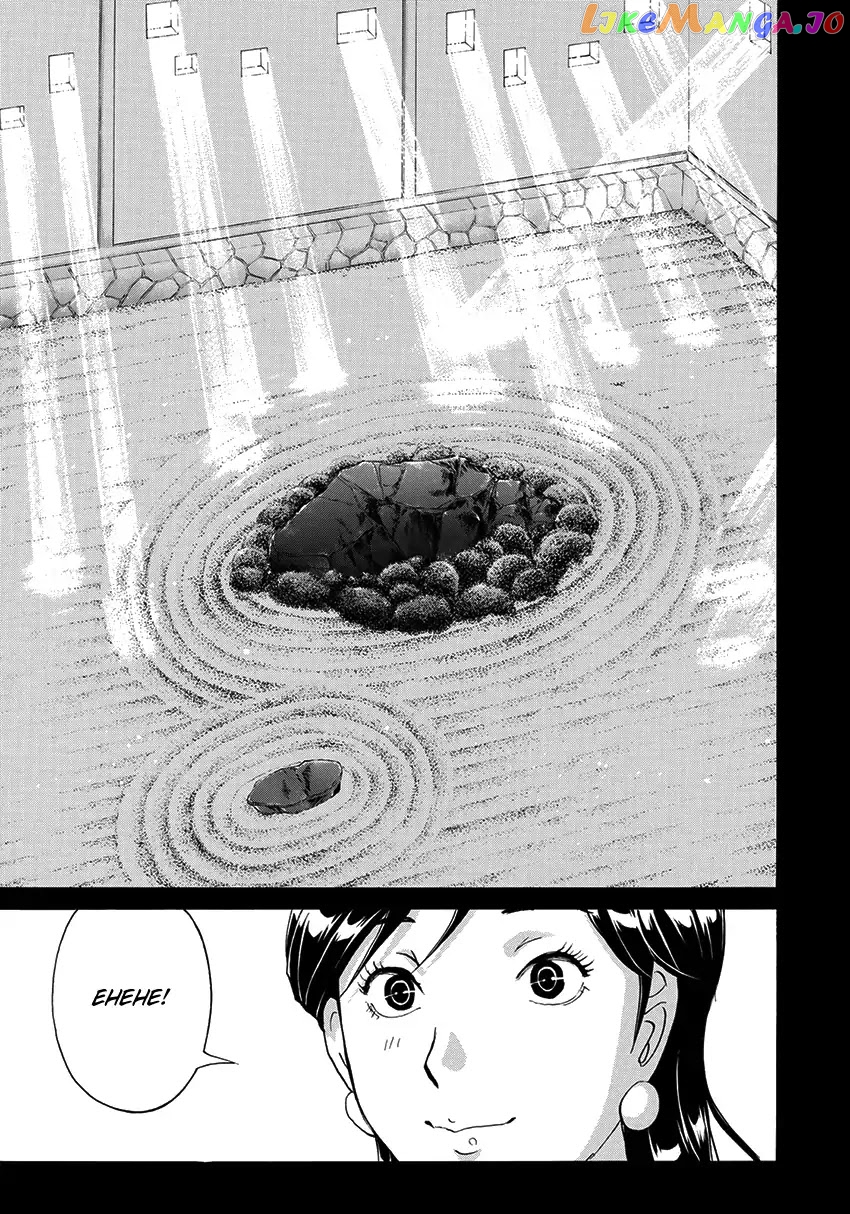 Kindaichi 37-Sai no Jikenbo chapter 27 - page 24