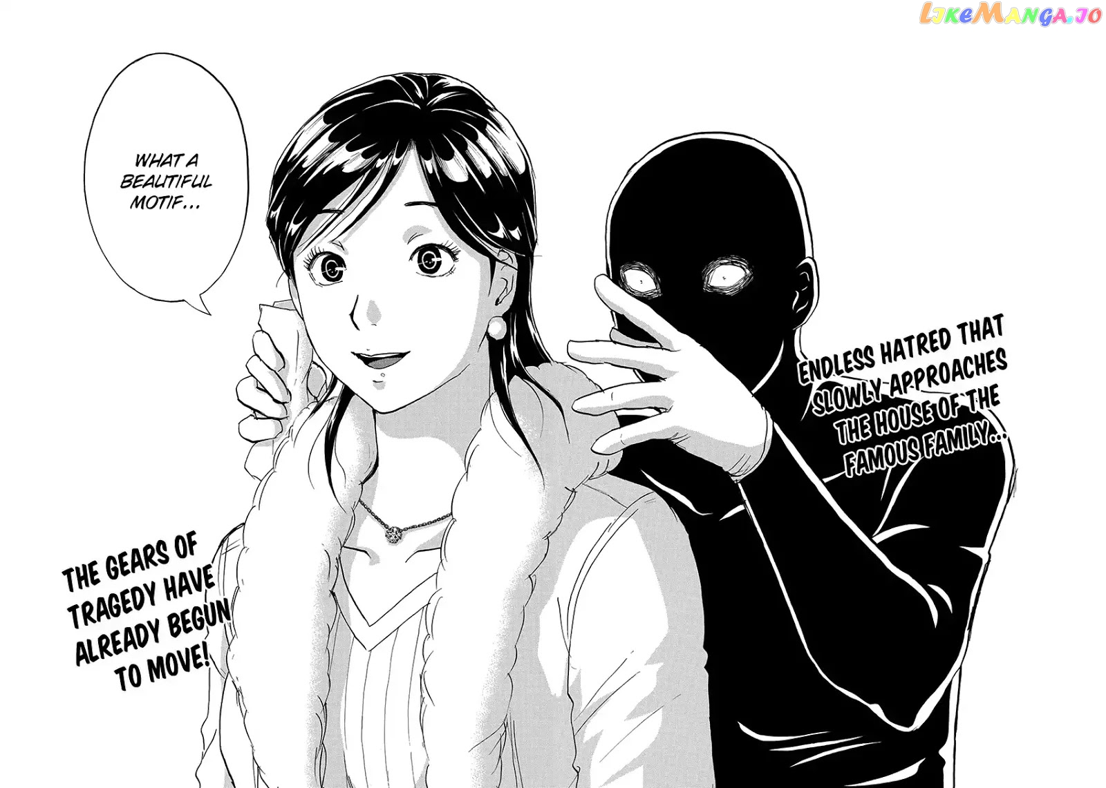 Kindaichi 37-Sai no Jikenbo chapter 27 - page 25