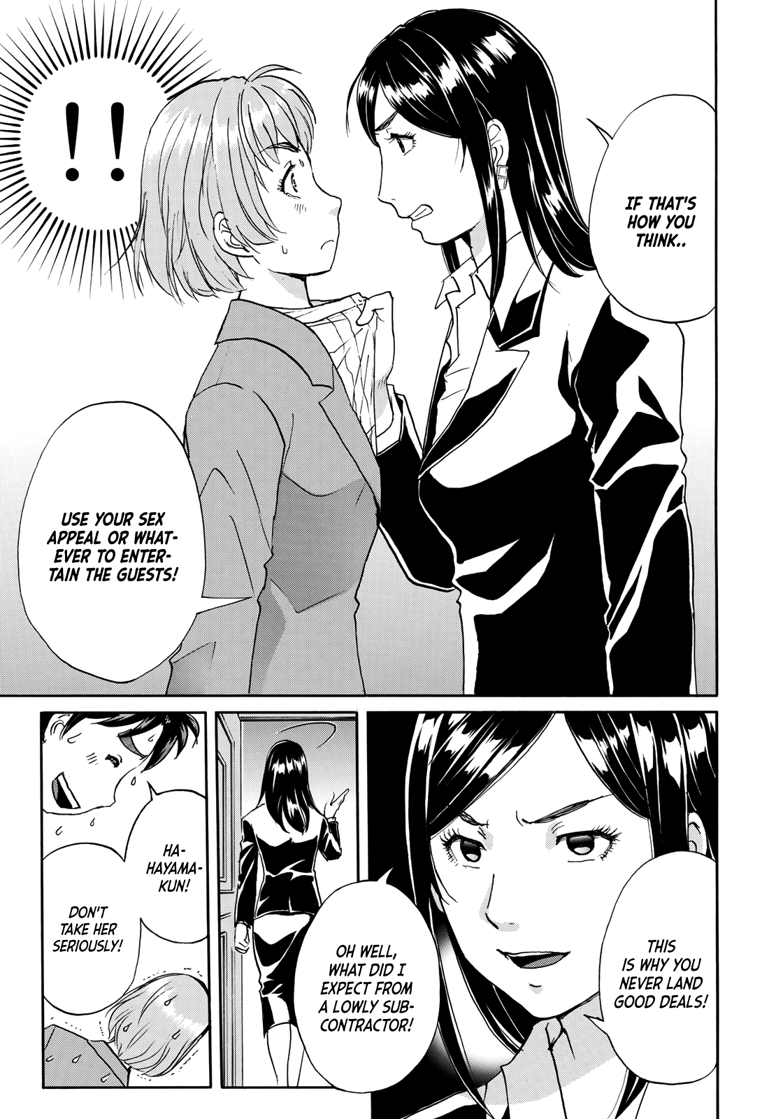 Kindaichi 37-Sai no Jikenbo chapter 56 - page 10