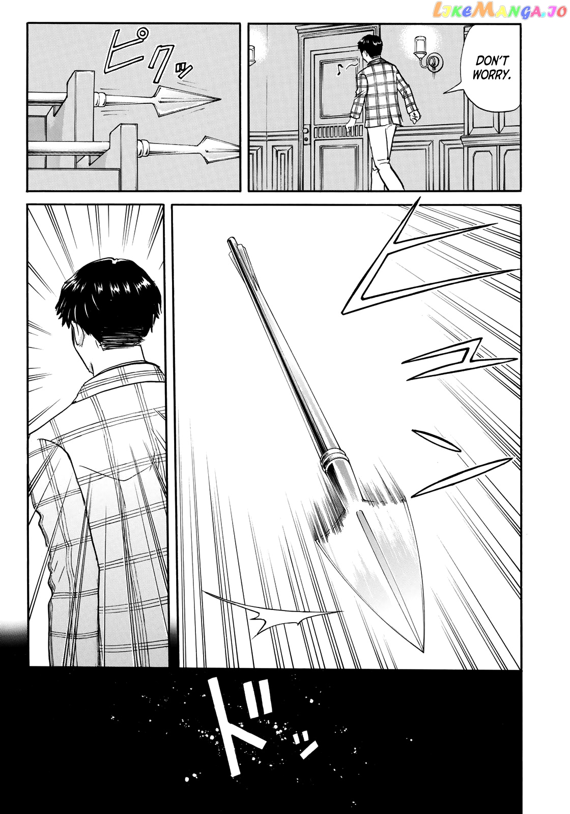 Kindaichi 37-Sai no Jikenbo chapter 56 - page 20
