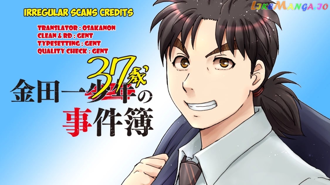 Kindaichi 37-Sai no Jikenbo chapter 87 - page 2