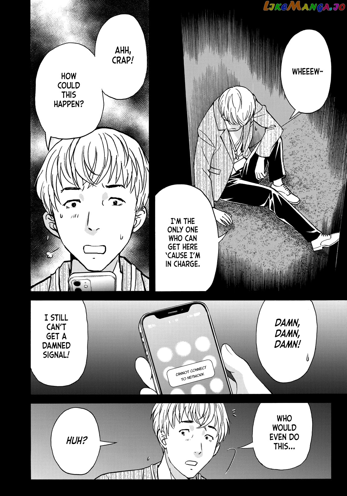 Kindaichi 37-Sai no Jikenbo chapter 87 - page 22