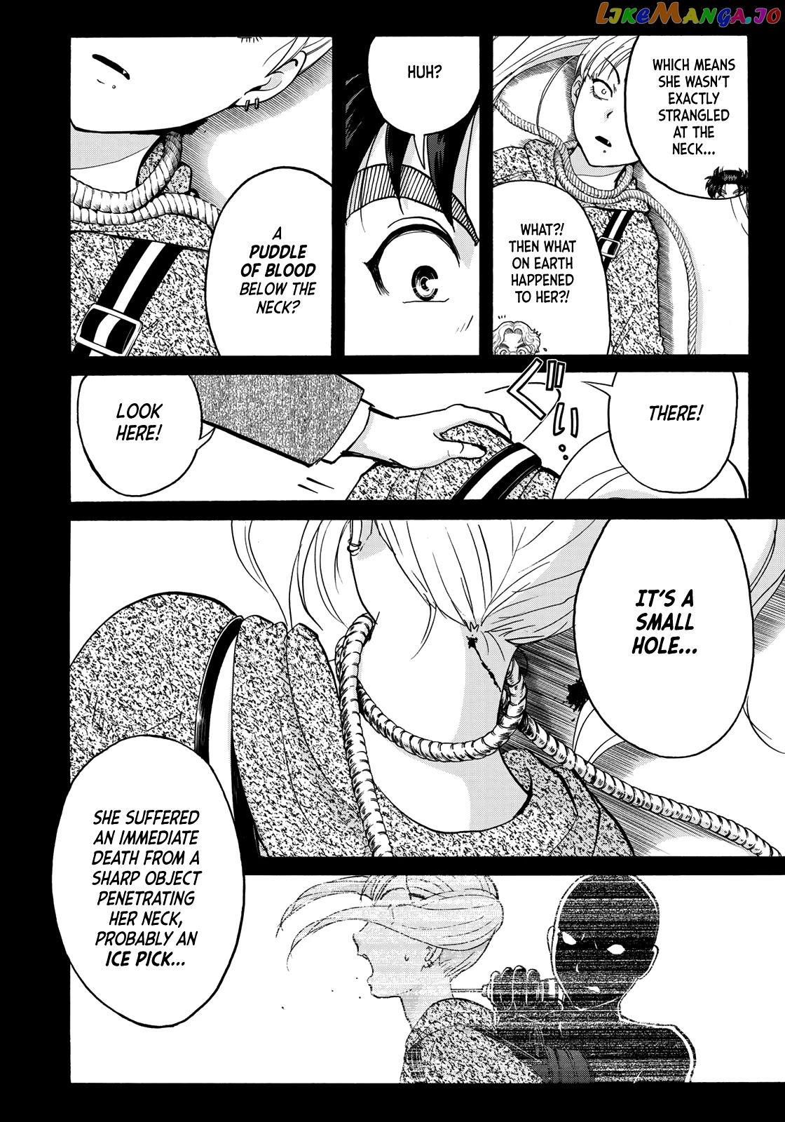 Kindaichi 37-Sai no Jikenbo chapter 87 - page 8