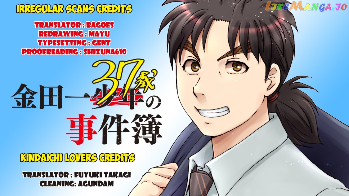 Kindaichi 37-Sai no Jikenbo chapter 7 - page 2