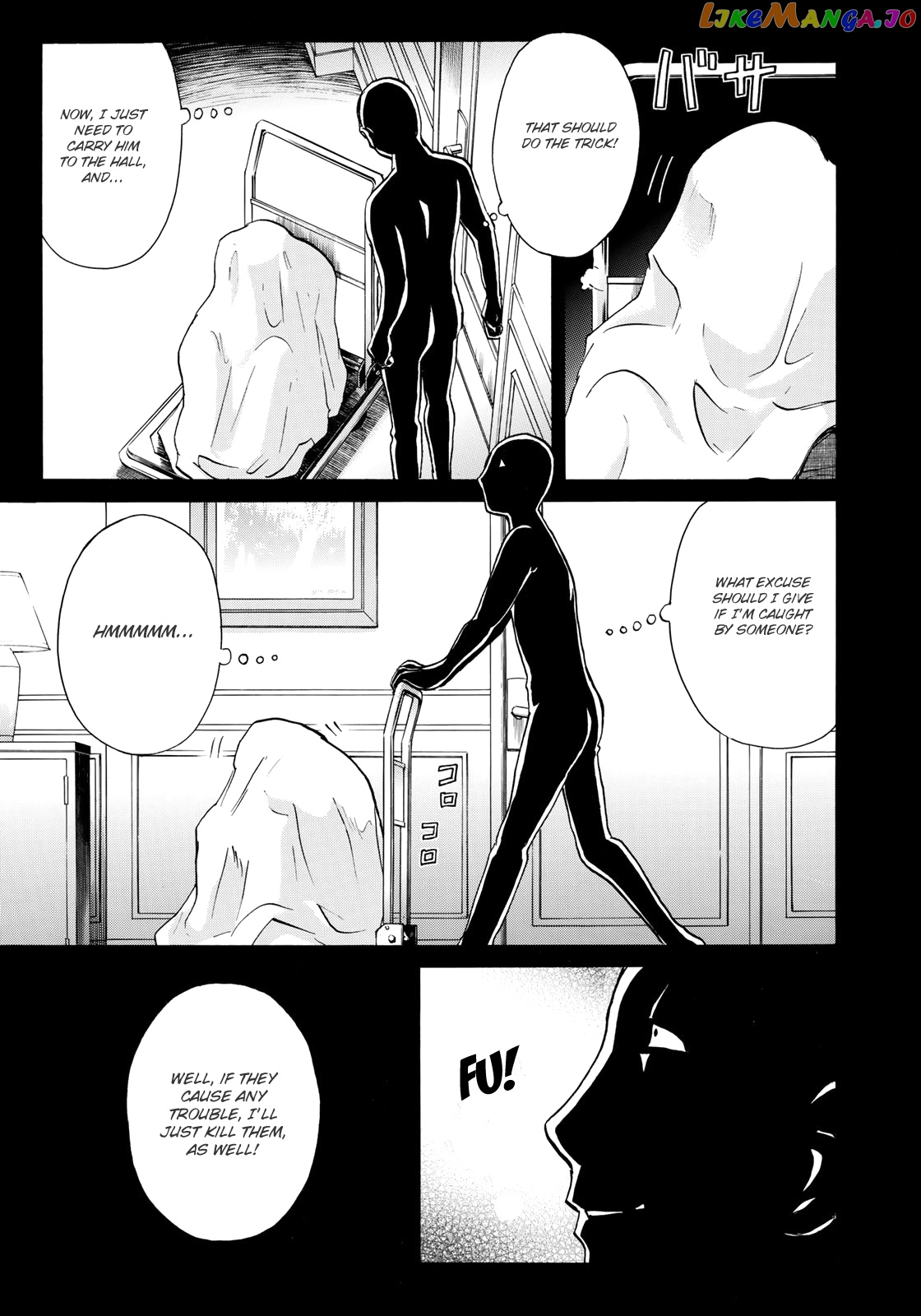 Kindaichi 37-Sai no Jikenbo chapter 7 - page 6