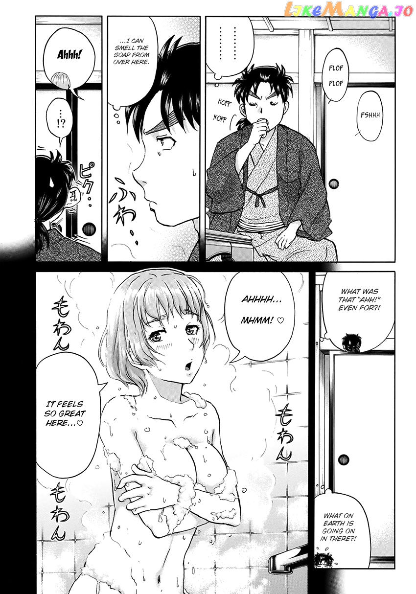 Kindaichi 37-Sai no Jikenbo chapter 28 - page 5