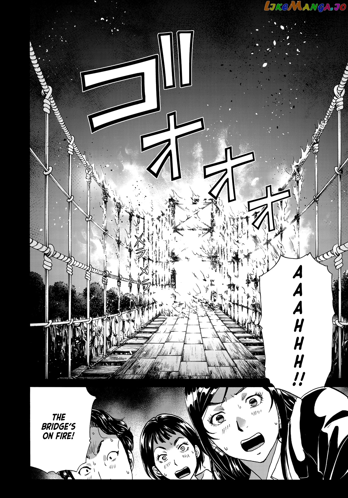 Kindaichi 37-Sai no Jikenbo chapter 57 - page 11