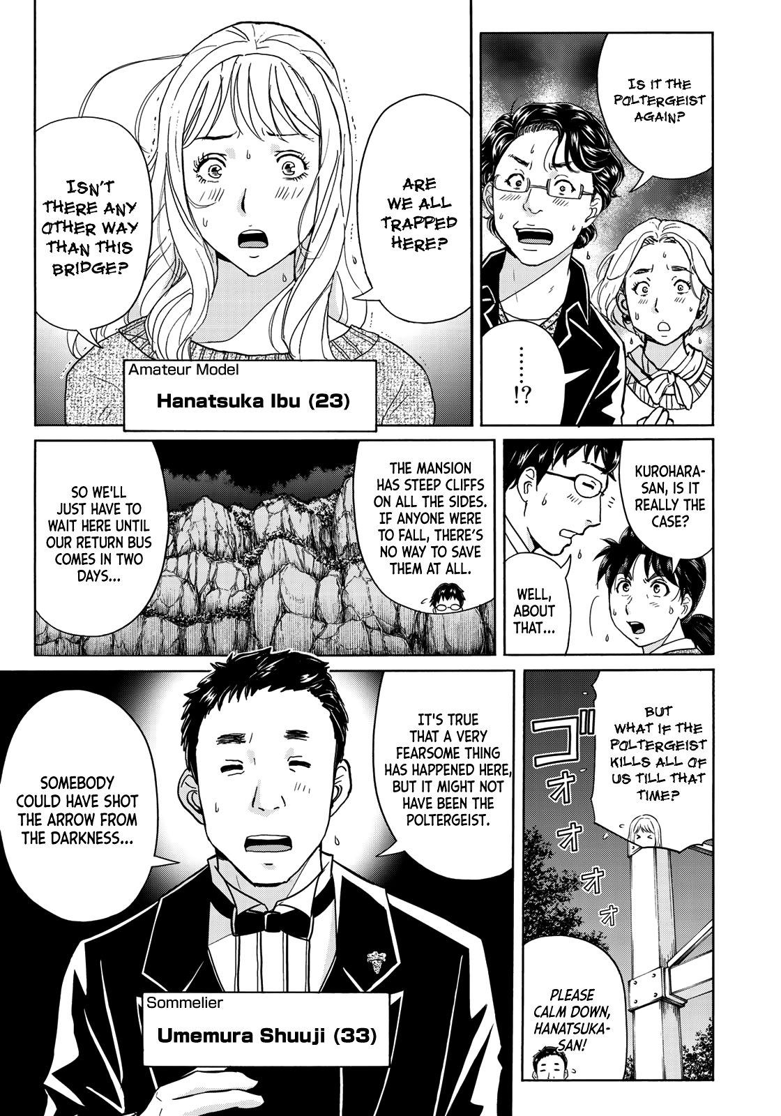 Kindaichi 37-Sai no Jikenbo chapter 57 - page 14