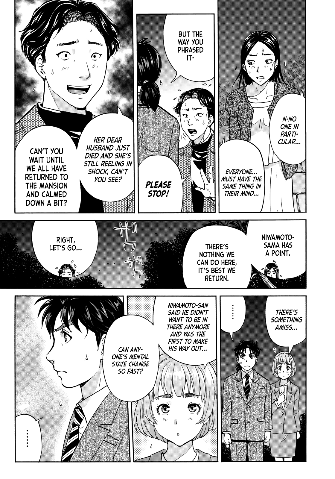 Kindaichi 37-Sai no Jikenbo chapter 57 - page 16