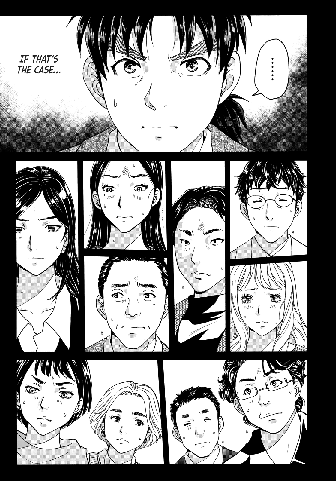 Kindaichi 37-Sai no Jikenbo chapter 57 - page 18