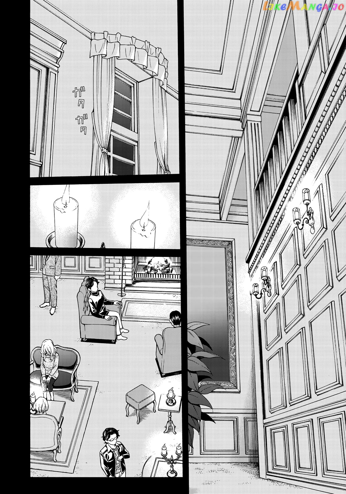 Kindaichi 37-Sai no Jikenbo chapter 57 - page 19