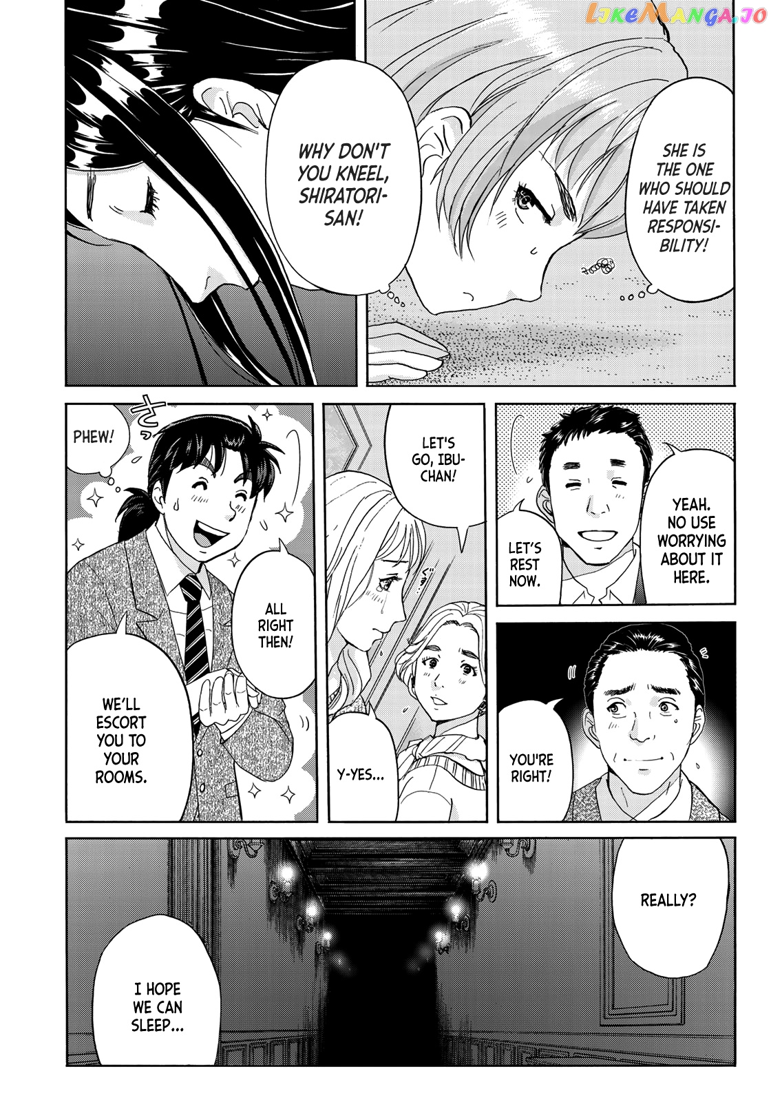 Kindaichi 37-Sai no Jikenbo chapter 57 - page 23