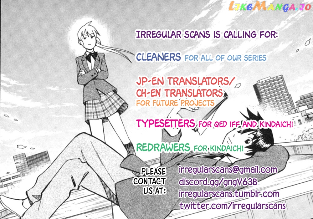 Kindaichi 37-Sai no Jikenbo chapter 57 - page 3