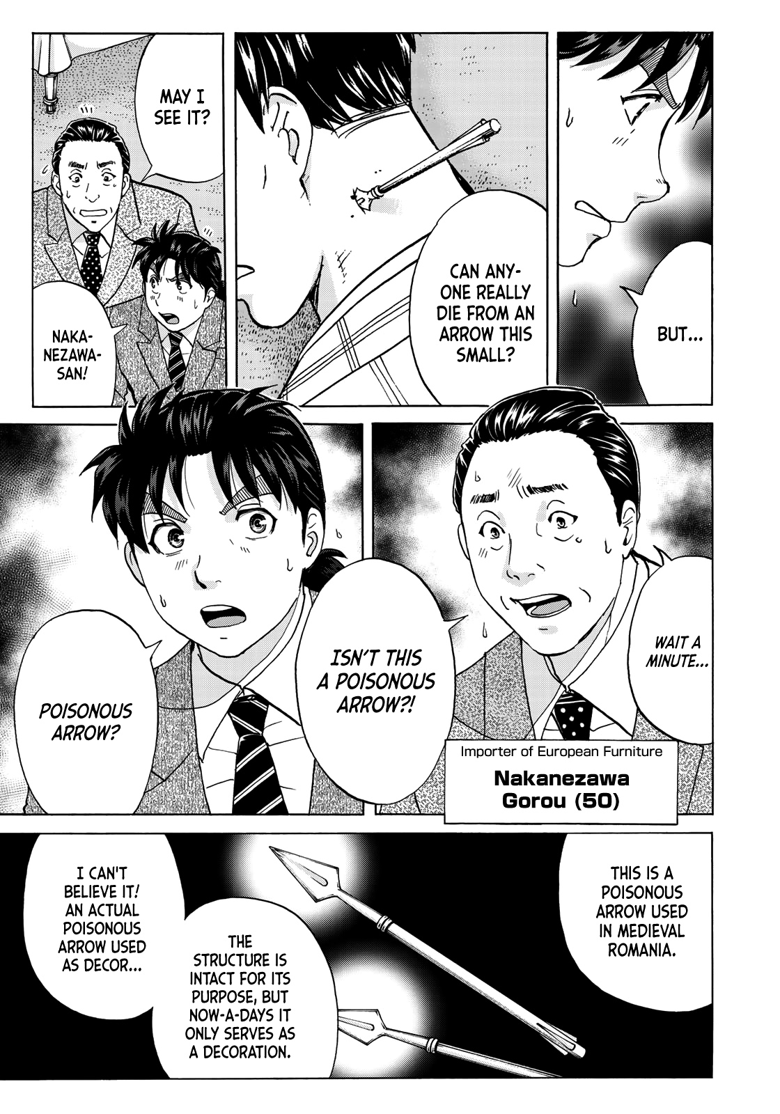 Kindaichi 37-Sai no Jikenbo chapter 57 - page 6
