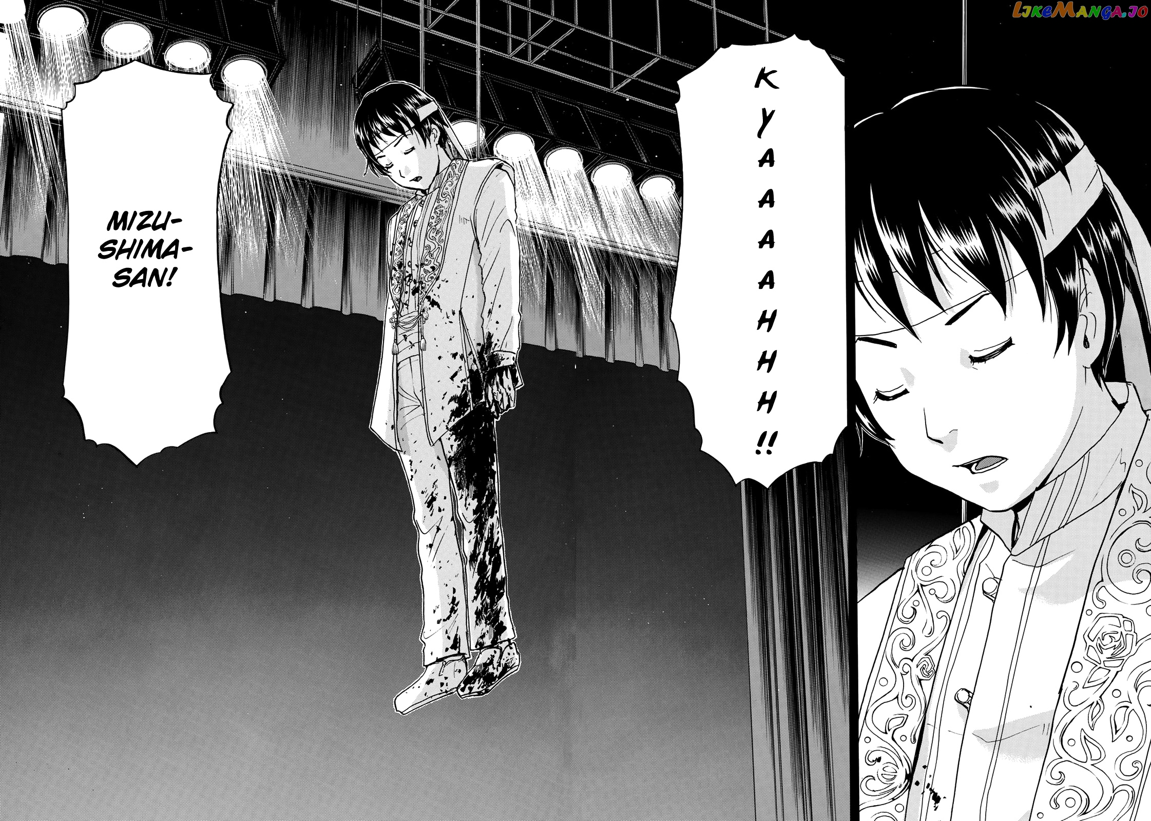 Kindaichi 37-Sai no Jikenbo chapter 45 - page 22