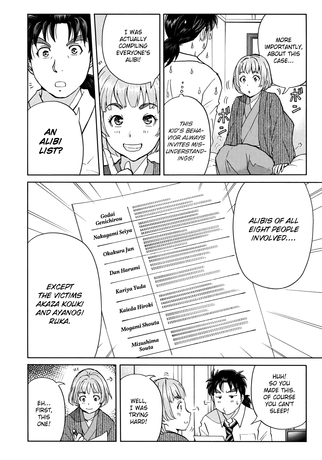 Kindaichi 37-Sai no Jikenbo chapter 45 - page 8