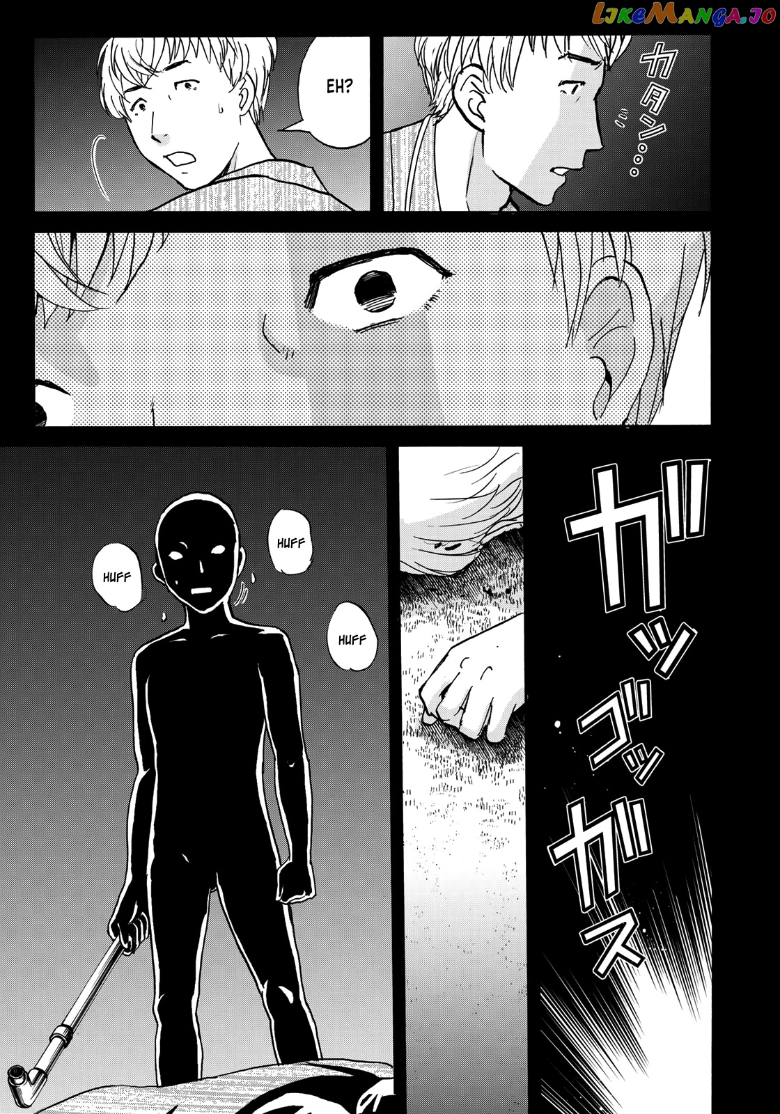 Kindaichi 37-Sai no Jikenbo chapter 88 - page 5