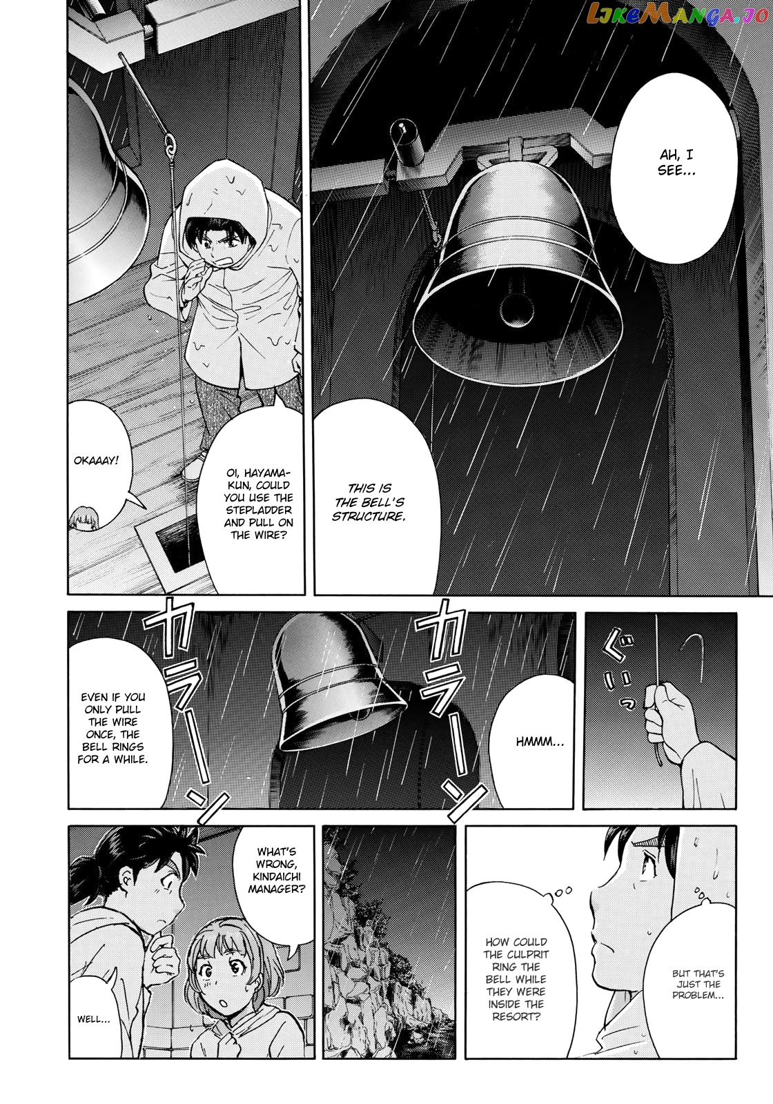 Kindaichi 37-Sai no Jikenbo chapter 8 - page 19