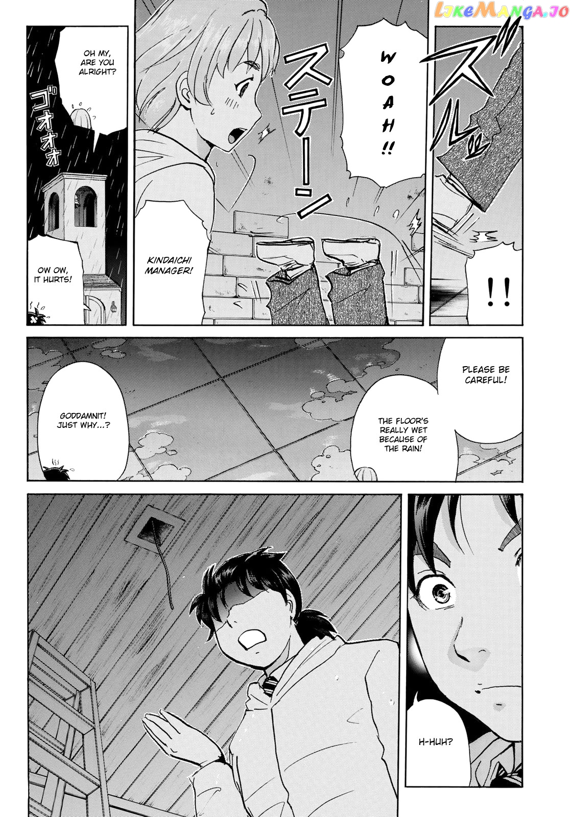 Kindaichi 37-Sai no Jikenbo chapter 8 - page 20