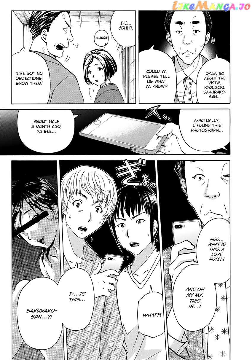 Kindaichi 37-Sai no Jikenbo chapter 29 - page 18