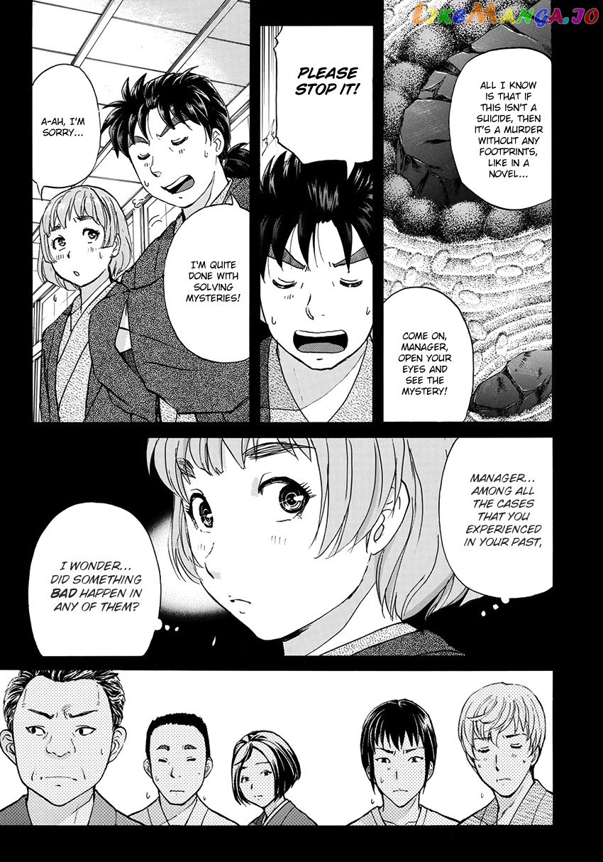 Kindaichi 37-Sai no Jikenbo chapter 29 - page 24