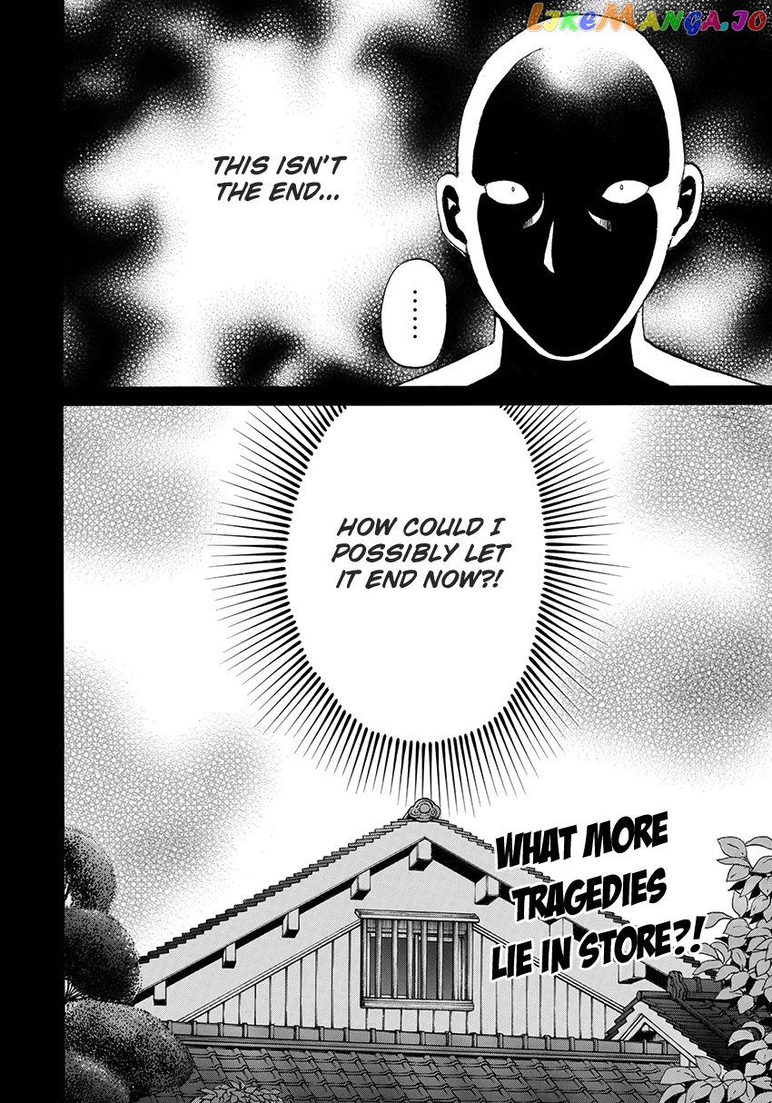 Kindaichi 37-Sai no Jikenbo chapter 29 - page 25