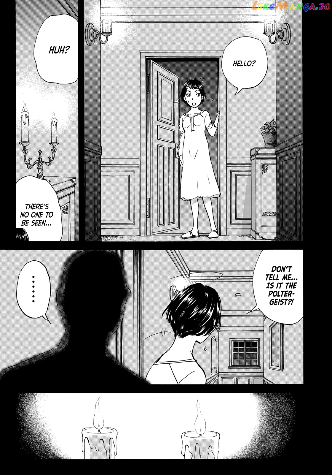 Kindaichi 37-Sai no Jikenbo chapter 58 - page 18