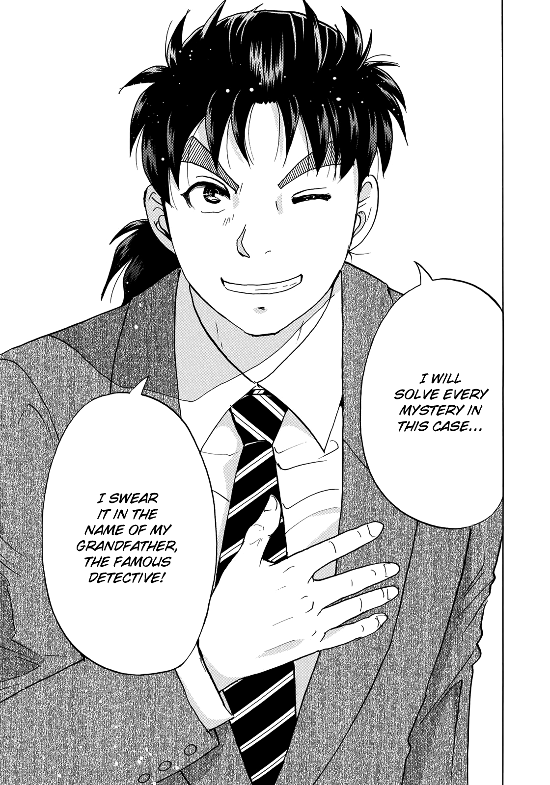 Kindaichi 37-Sai no Jikenbo chapter 46 - page 20