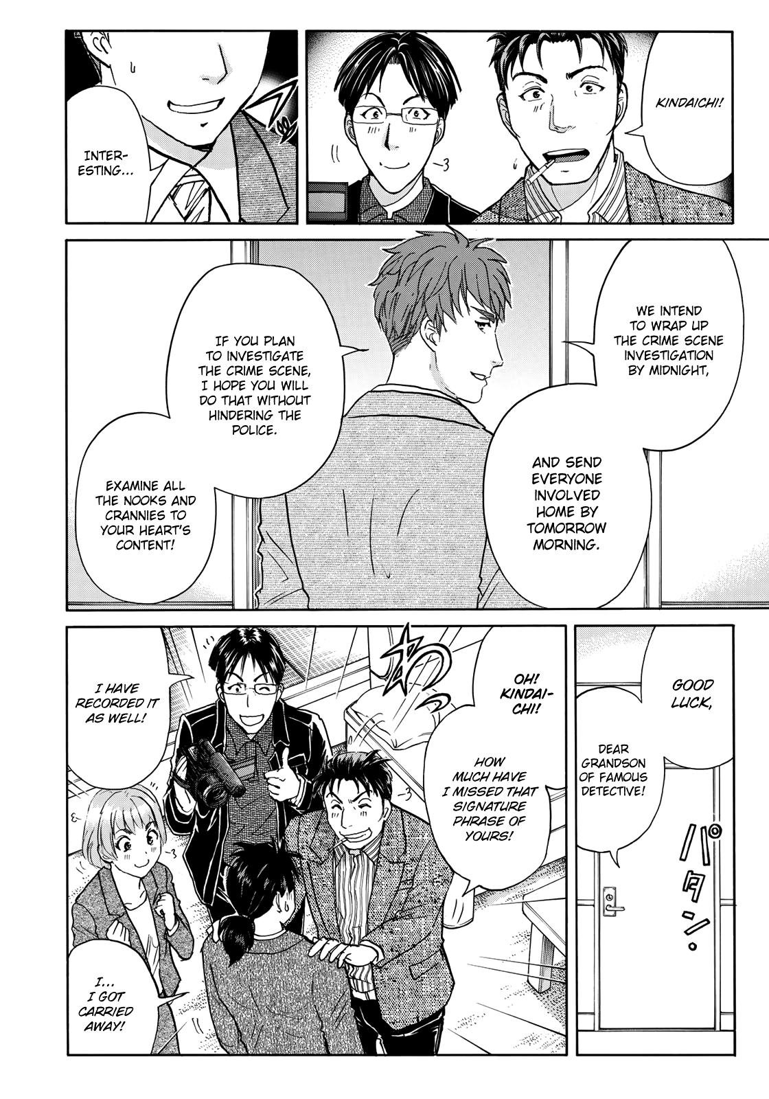 Kindaichi 37-Sai no Jikenbo chapter 46 - page 21