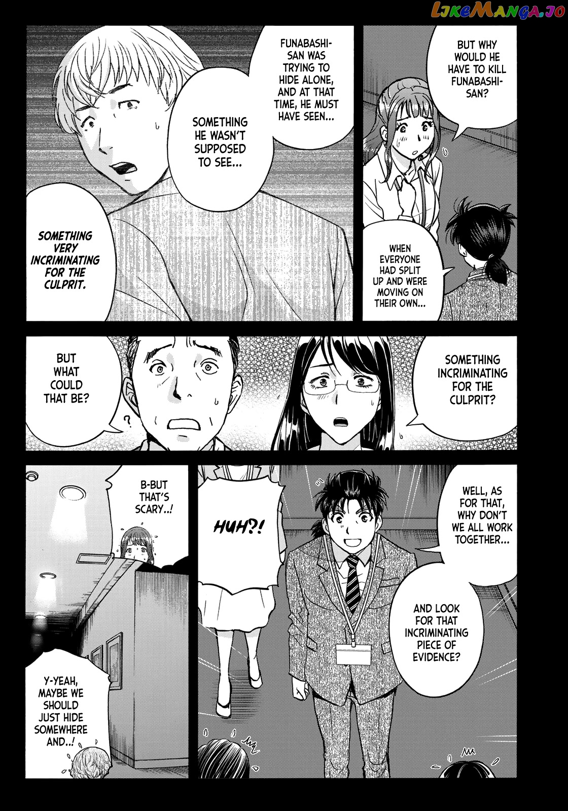 Kindaichi 37-Sai no Jikenbo chapter 89 - page 13