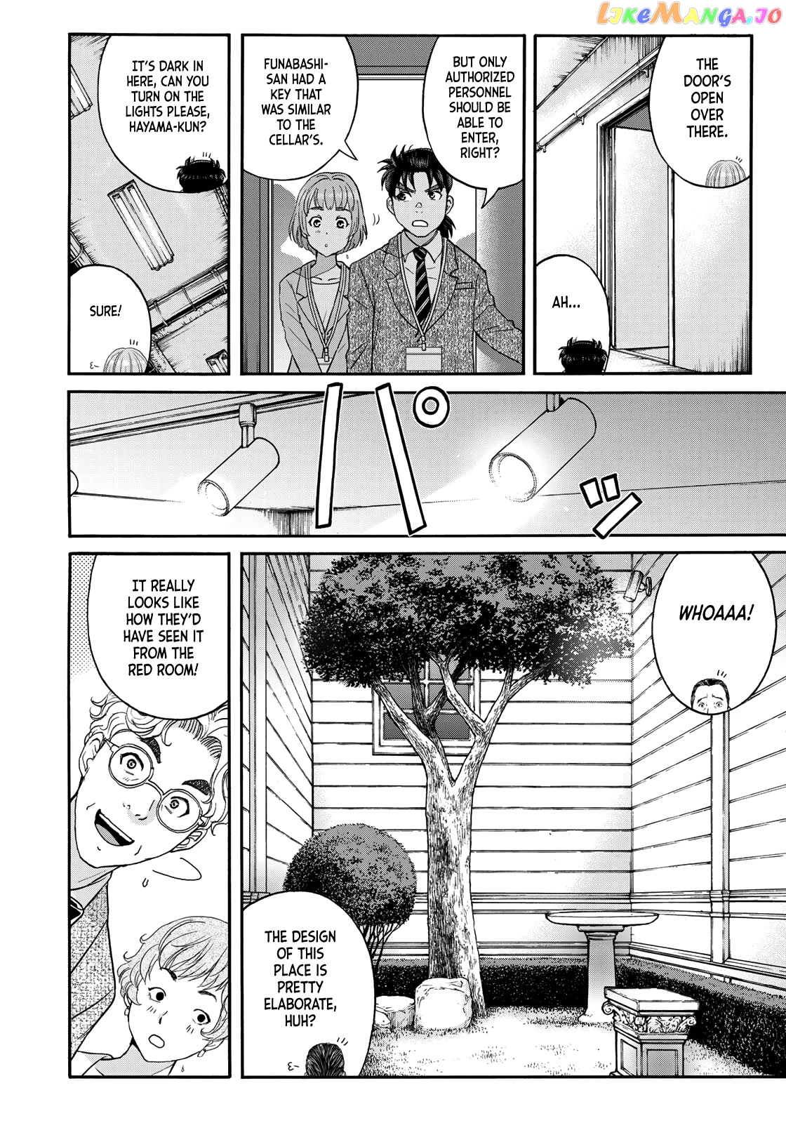 Kindaichi 37-Sai no Jikenbo chapter 89 - page 20
