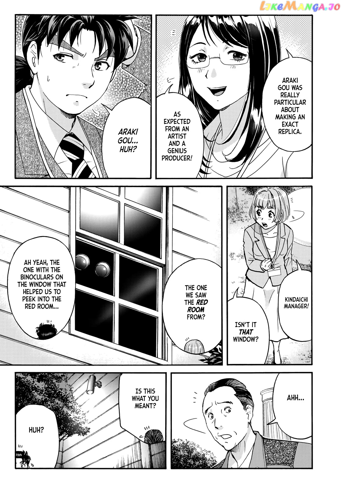 Kindaichi 37-Sai no Jikenbo chapter 89 - page 21