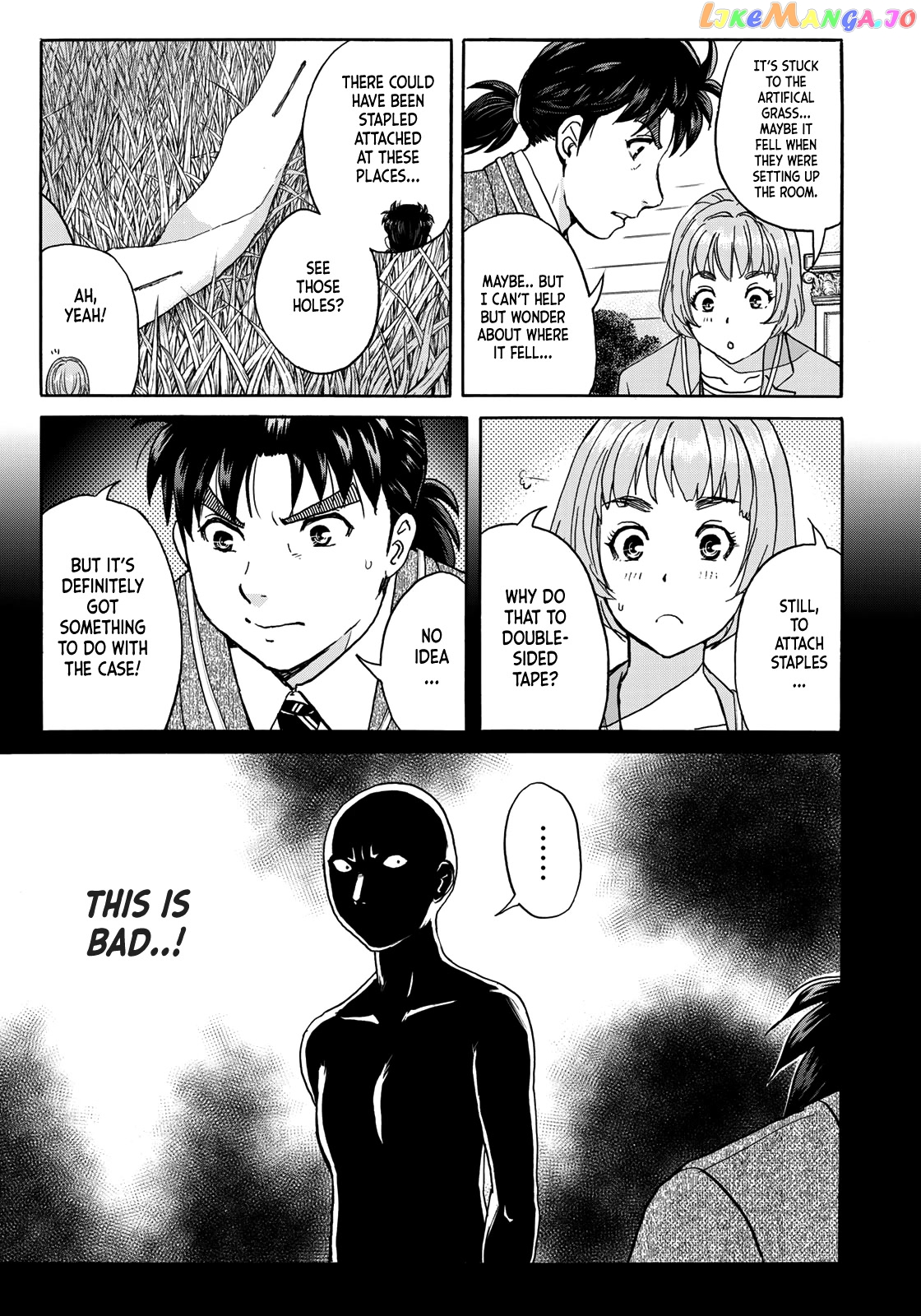 Kindaichi 37-Sai no Jikenbo chapter 89 - page 23