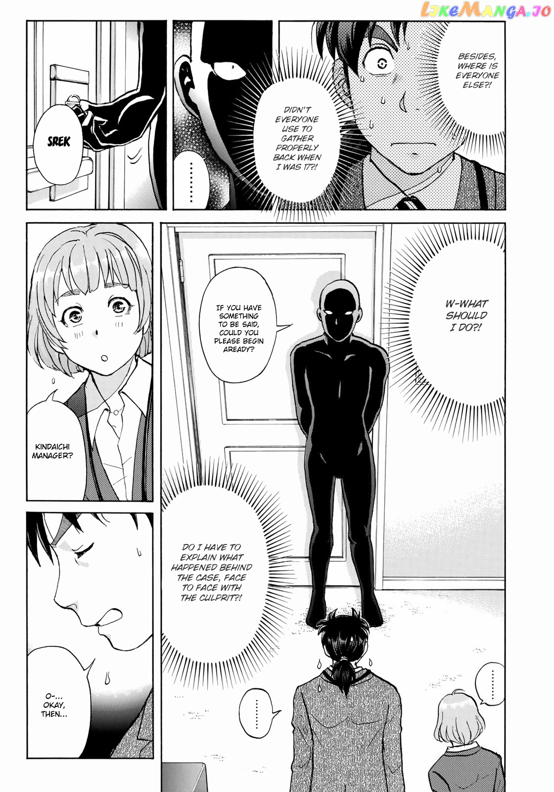 Kindaichi 37-Sai no Jikenbo chapter 9 - page 24